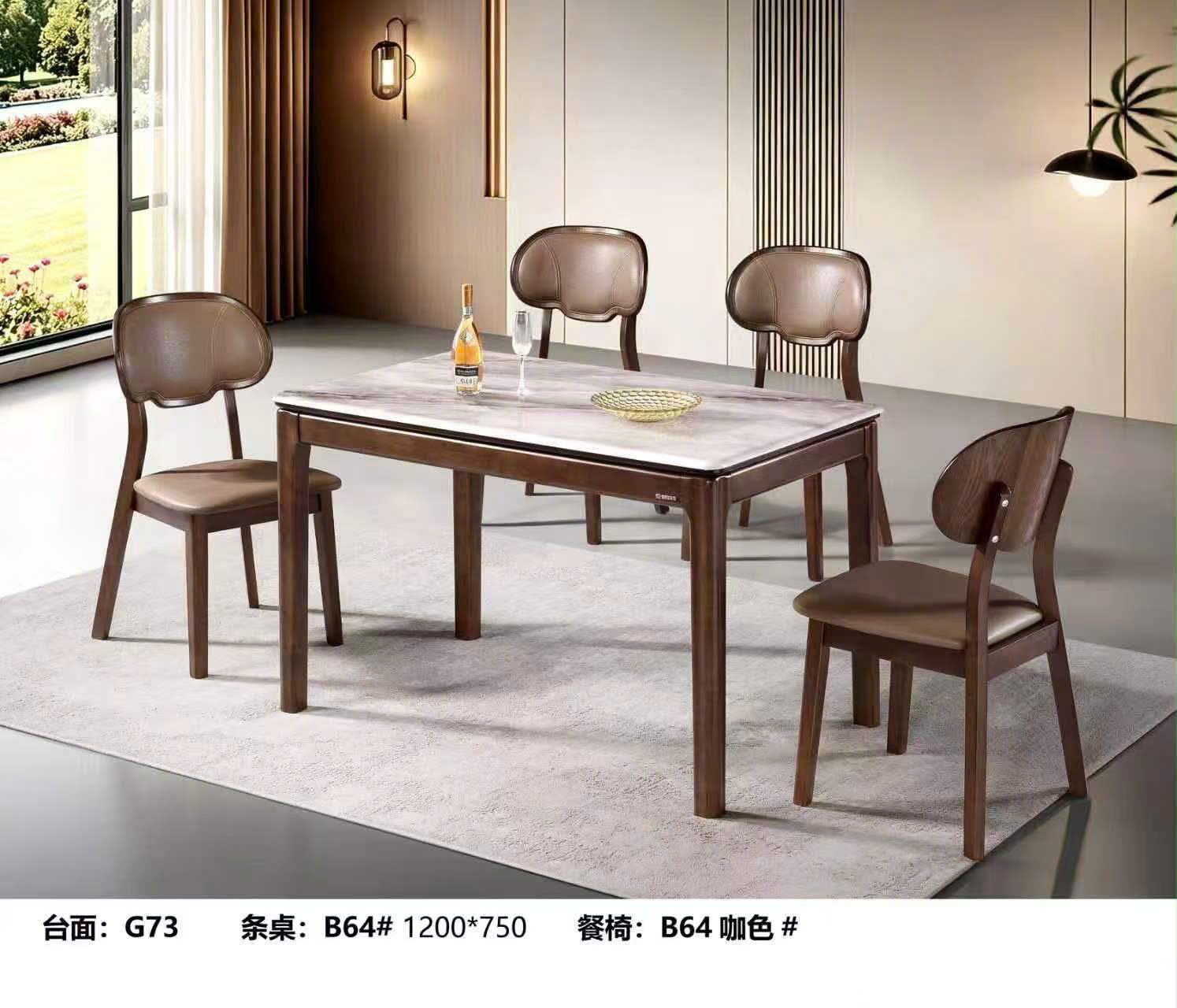 Bộ Bàn Ăn 1,2m 4 Ghế Mặt Đá Tự Nhiên Khung Gỗ Sồi Nhập Khẩu AT-B64